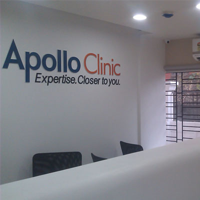 Photos - Apollo Clinic - New Town, Kolkata