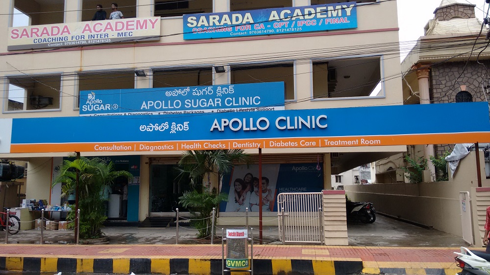 Apollo Clinic - Vishakapatnam